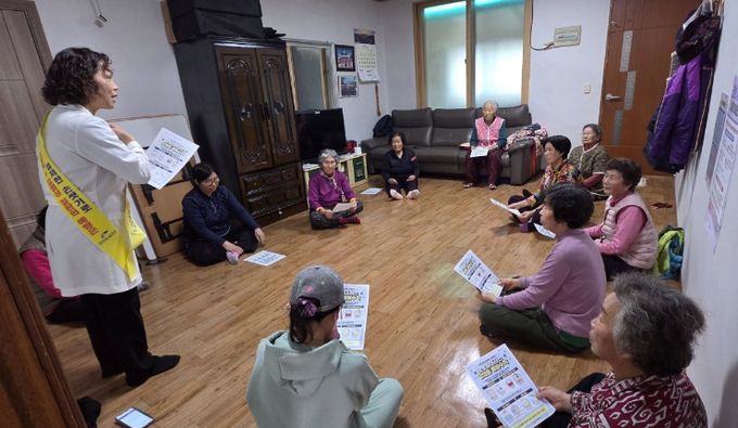 진안군, 농한기 찾아가는 감염병교육 실시(주천면 성암마을)