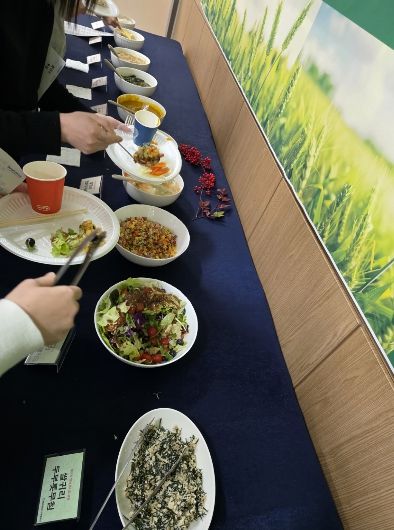 쌀귀리가공식품