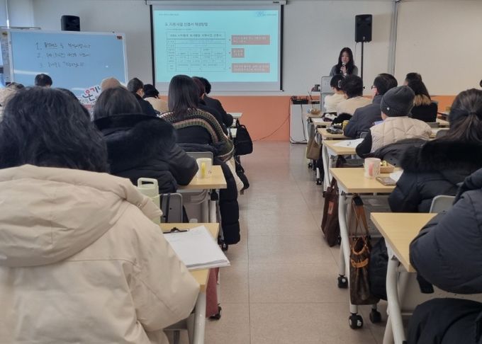 2026 시민참여 봉사활동 지원사업 사업설명회