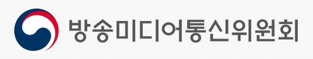 방송미디어통신위원회