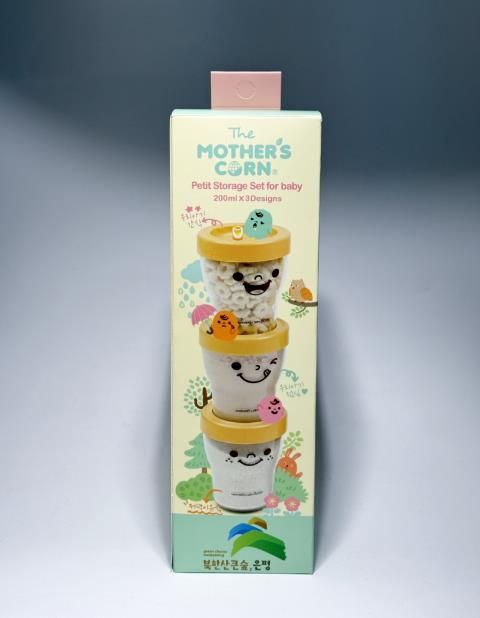 은평구 ‘어여와 아가야!’ 사업 출생신고 기념품