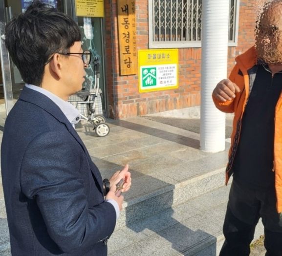 김천시, 지적재조사사업 현장상담관제 실시