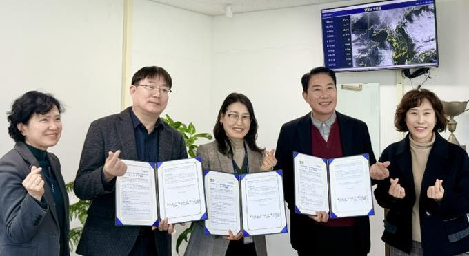 연천군농업기술센터-농업정책과-연천군노인복지관, ‘연천 시니어 팜(Senior Farm)’ 추진을 위한 업무협약(MOU) 체결