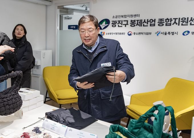 광진구, 버리기 막막했던 가죽 폐원단 처리 부담 줄인다…현장 의견 반영해 지원 확대