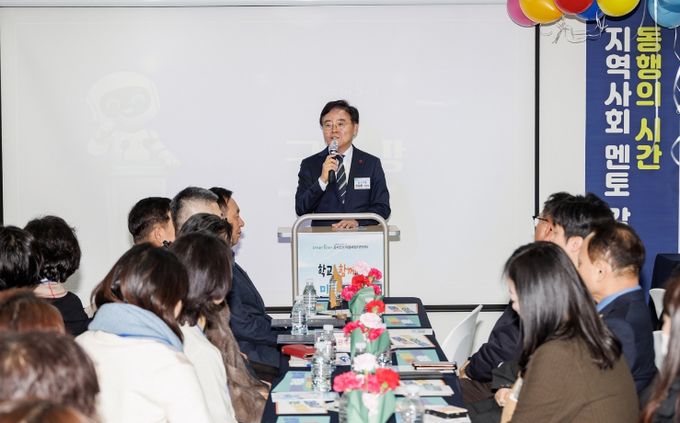 진교훈 서울 강서구청장이 ‘AI+강서진로직업체험지원센터’ 개소식에서 인사말을 하고 있다.