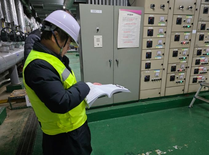 울산 남구, 설명절 대비 다중이용시설 민관합동 안전점검