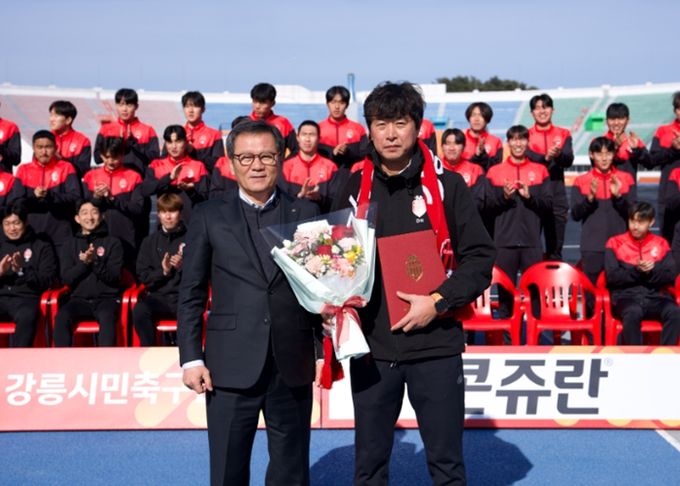 FC강릉 2026시즌 감독 체제 완성, 선수단 첫 공식 공개도 함께 진행