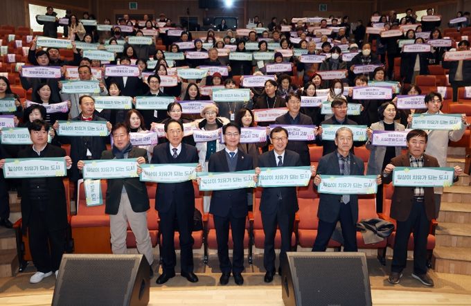 치유문화도시 고창, 신년 문화예술 컨퍼런스