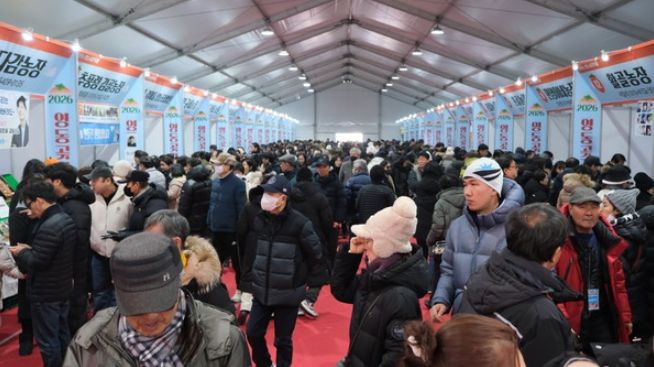 2026 영동곶감축제 성황리 종료(곶감축제장)