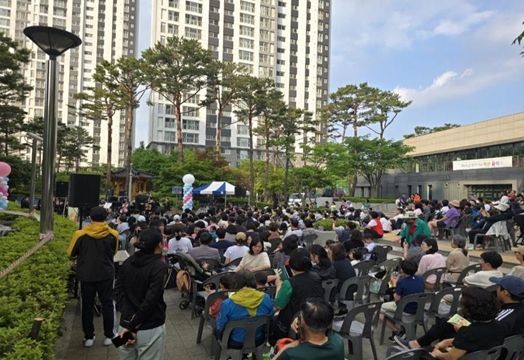 (남동구) 구월아시아드선수촌8단지아파트