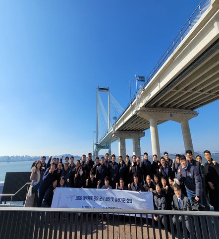 군·구 부서장·유관기관과 사업 계획 및 시정 현안 논의