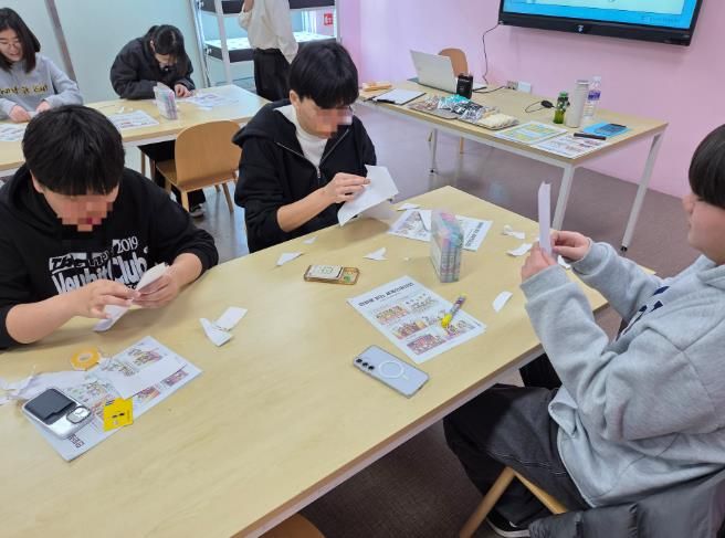 인권과 환경을 주제로 한 글로벌 시민의식 함양 프로그램 사진