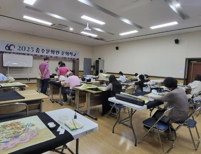 충주문화원, 2026년도 문화학교 수강생 모집