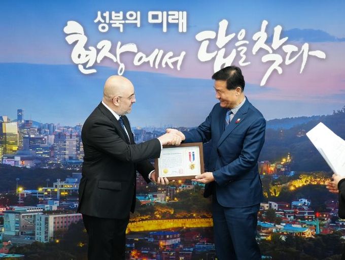 성북구, 글로벌 축제 수익금 15,655천원 기부로 지역사회 온기 더해