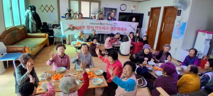 부여성심원 떡국 나눔 행사