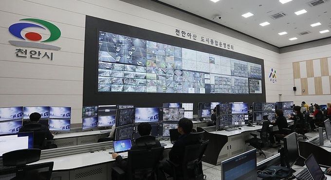 1. 천안아산 도시통합운영센터