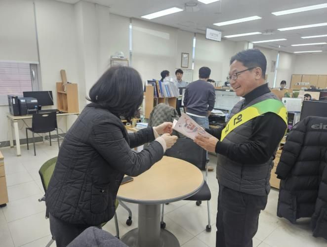 상주시, 설 명절맞이 인구증가 홍보활동 실시