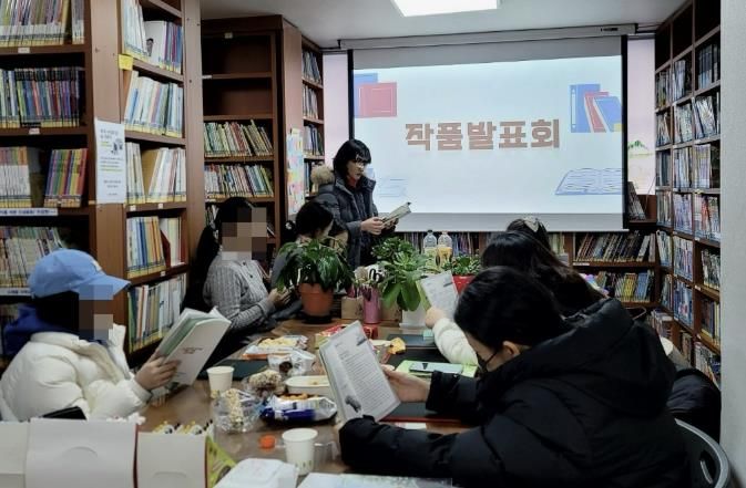 수원시 장안구 정자2동 새마을문고 작품 발표회 개최