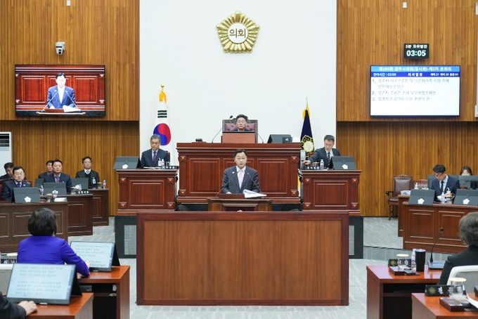 제295회 경주시의회 임시회 제2차 본회의