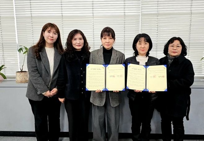 재가의료급여 사업 돌봄 제공기관과 업무협약