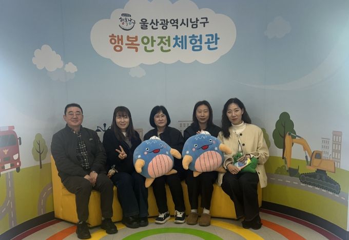 벤치마킹 방문한 충남안전체험관에 노하우 전수