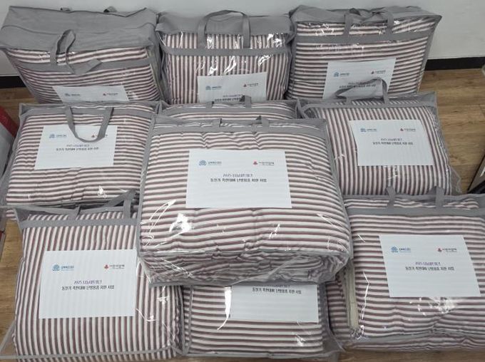 성북복지재단, '나눔네트워크' 통해 혹한 대비 난방용품 지원