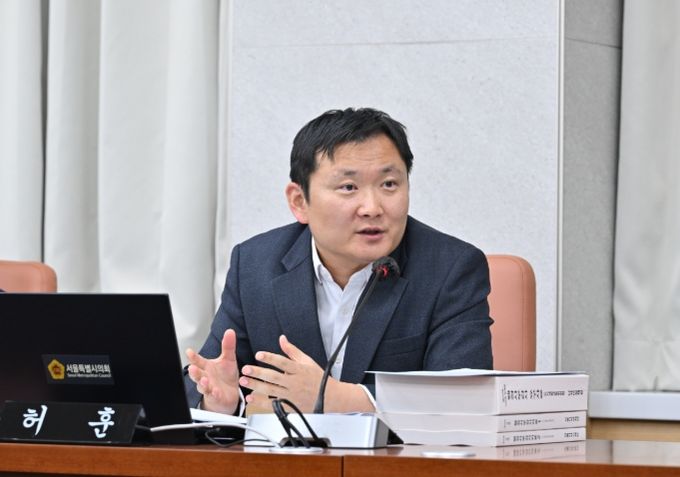 서울시의회 허훈 의원