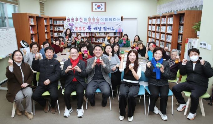 대전 서구 가장동·변동 소통투어 방문