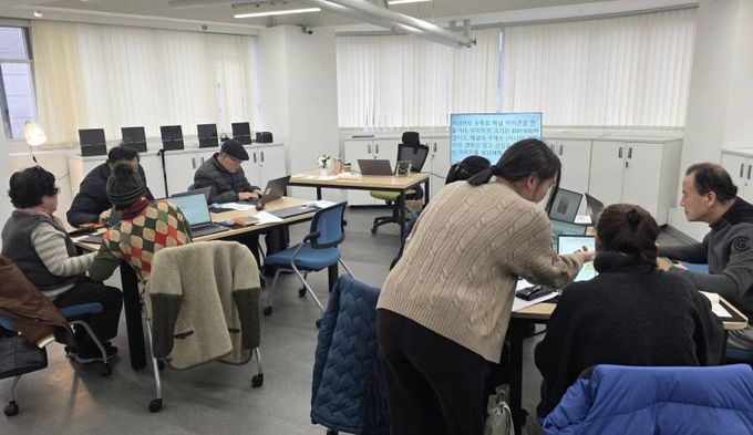 암사동 구민정보화교육장 수업 현장