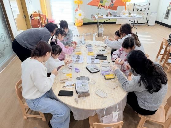 서산교육지원청, ‘가족과 함께하는 신나는 놀이터’ 운영