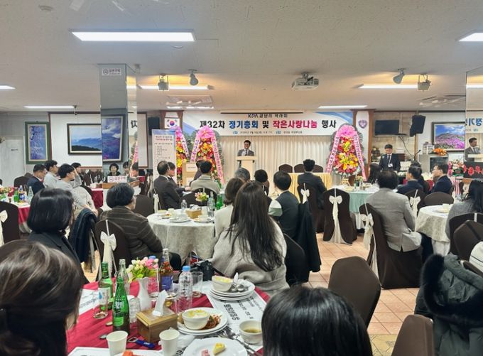 광양시약사회, 지역사회와 함께하는 사랑나눔 행사