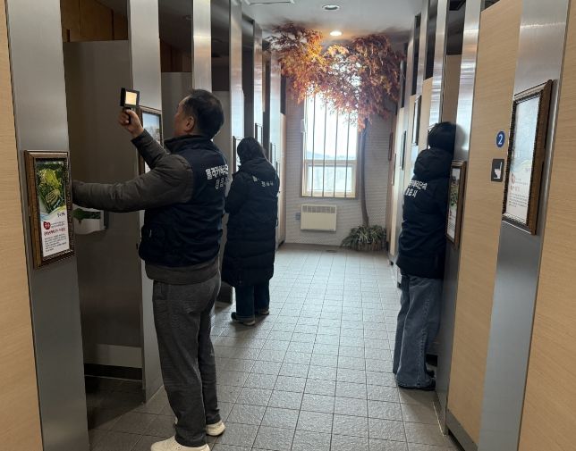 정읍시, 터미널·시장 등 공중화장실 일제 정비