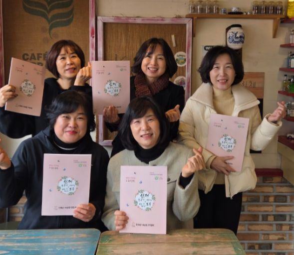 인제 국공립어린이집 다가치보육