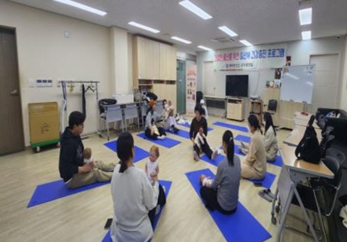 임산부 건강증진 프로그램