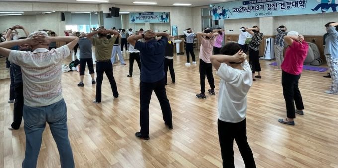 강진군보건소, 제4기 건강대학 참여자 모집