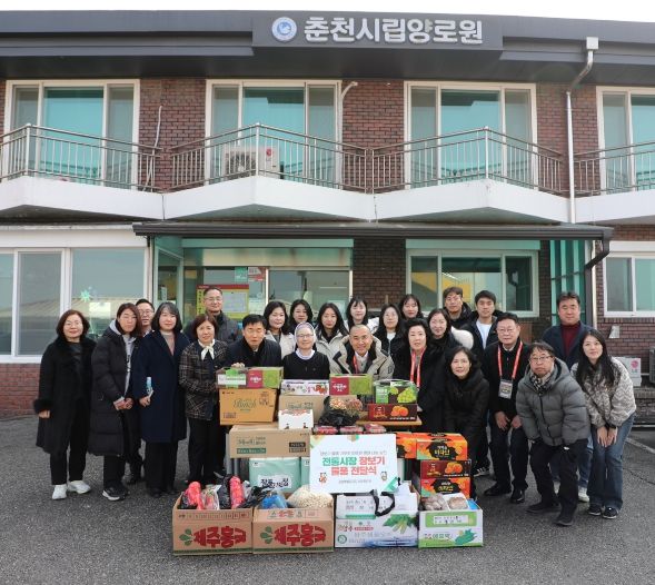 설맞이 춘천 풍물시장 장보기 행사