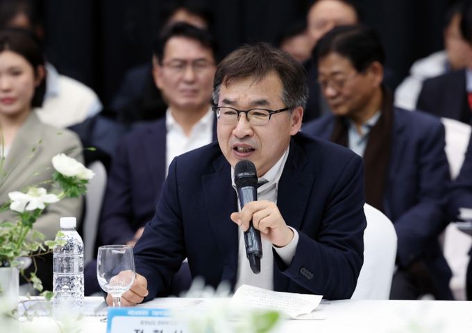 ‘국민성장펀드 사업설명회’