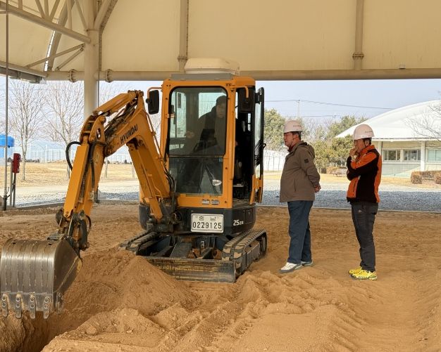 소형건설기계 조종면허 취득 교육 확대