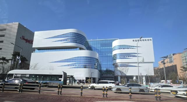 옥길문화체육센터 전경