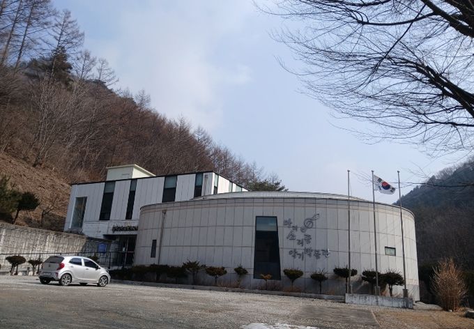 홍천군, 2026년 마리소리골 악기박물관 교육프로그램 수강생 모집