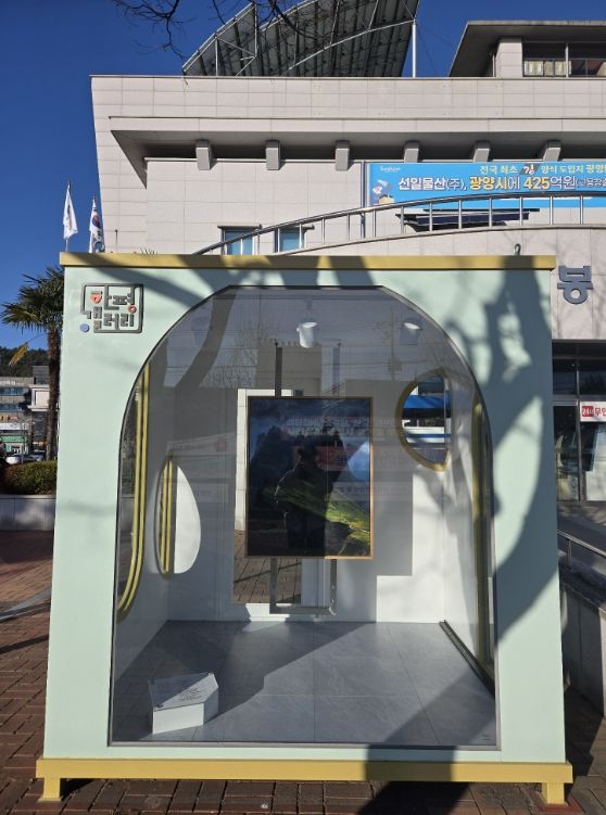 ‘한 평 갤러리’ 확대 운영