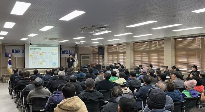 안동시, 산불특별법 피해 지원 설명회 개최특별법 시행령 시행에 따라 1년간 신청 접수