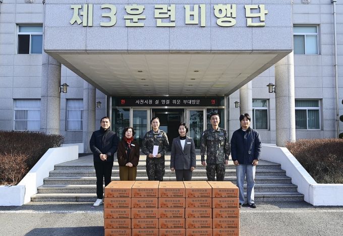 사천시, 설 명절 맞이 관내 군부대 위문품 전달