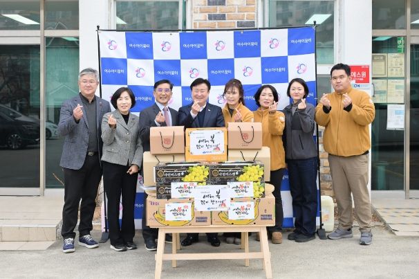 관내 사회복지 생활시설 위문 활동