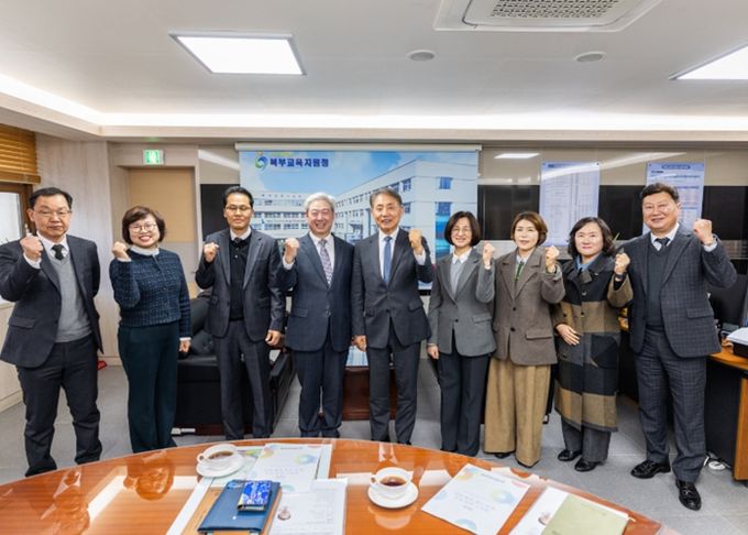 계양구, 유관기관 협력체계 강화로 지역 현안 대응(10일 북부교육지원청)