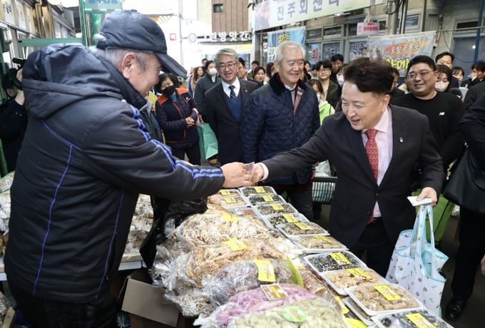 충주 전통시장 방문