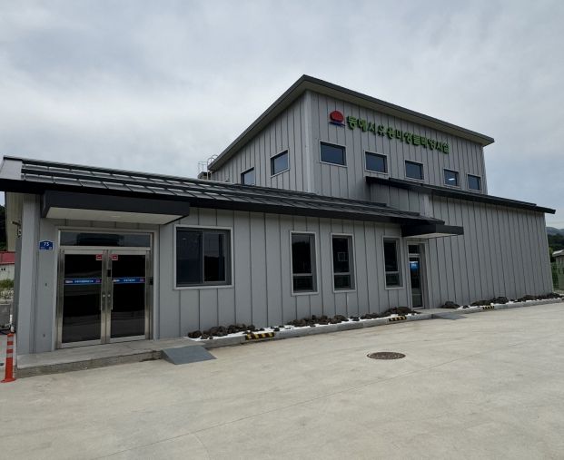 과학영농종합단지 내 유용미생물 배양시설