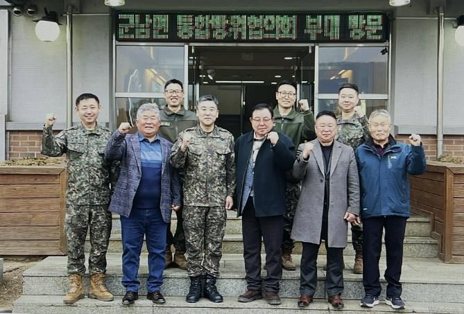 연천군 군남면 방위협의회, 사자여단에 위문금 및 위문품(쌀) 전달