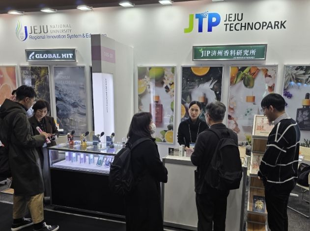 도쿄 기프티쇼 박람회 지원