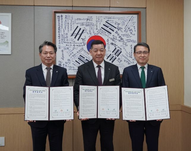 신보-공주시-하나은행, 청년·착한가격업소·으뜸맛집업소에 48억 원 지원